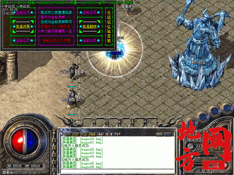 182618h7y6a7ue841xhuum.gif