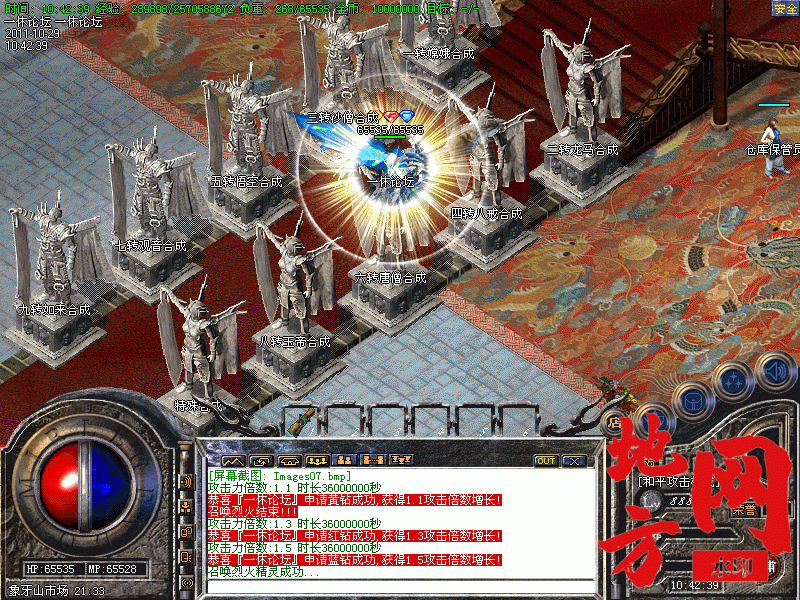 182618kei1ld8d8iwdtszh.gif