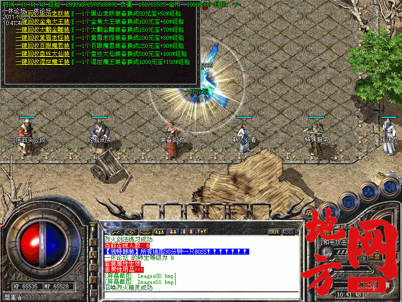 182620fmyut0nnuyauu93c.gif