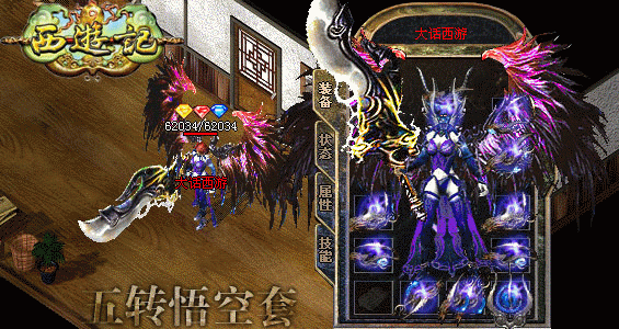 182624nmz1h9t0nc0v07w6.gif