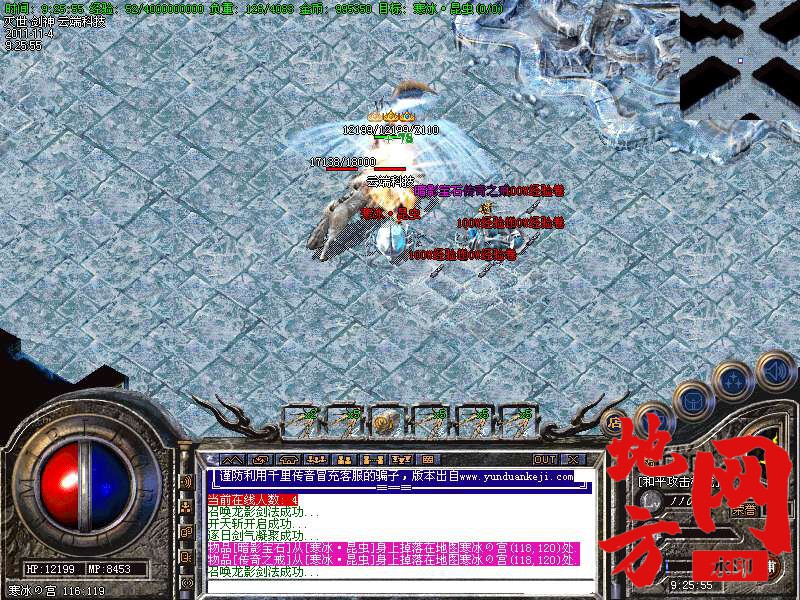 182629eixiez9zuyjt5bty.bmp
