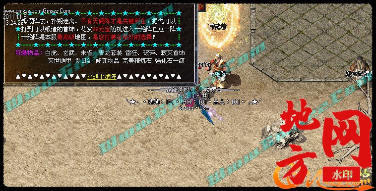 182650hthc8938g4u28spd.jpg