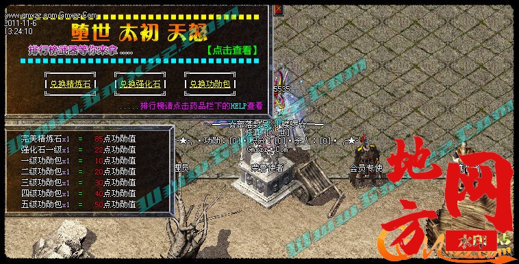 182650uwzlmph3eff3puez.jpg