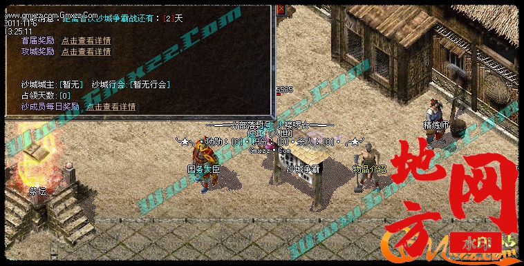 182654ttrxaaenanh3tgpa.jpg