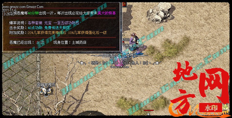 182656mok99xx6nrrh71hd.jpg