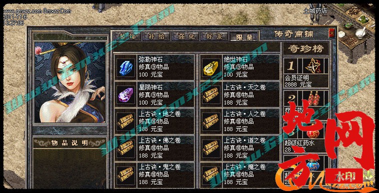 182702zdppitl1qevh6vhz.jpg