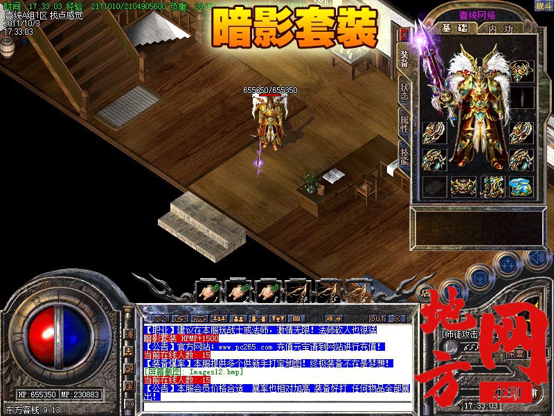 182704zomadrnioopfmdmf.jpg