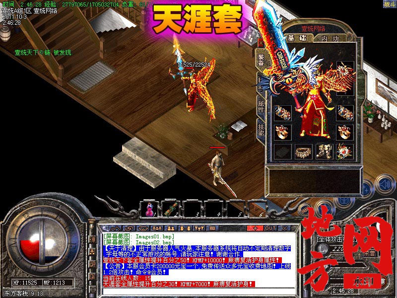 182708rqn3y569k6yokoya.jpg