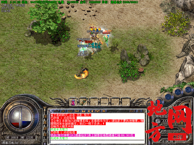 182732j1jz1j4lqxijmqxm.gif