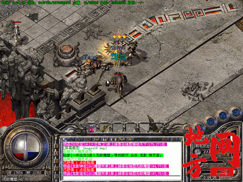 182732uw1a45i4tatvttv8.gif