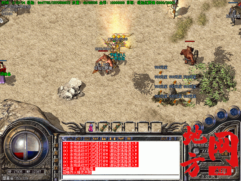 182734wlm11pfb9lvzm9bt.gif