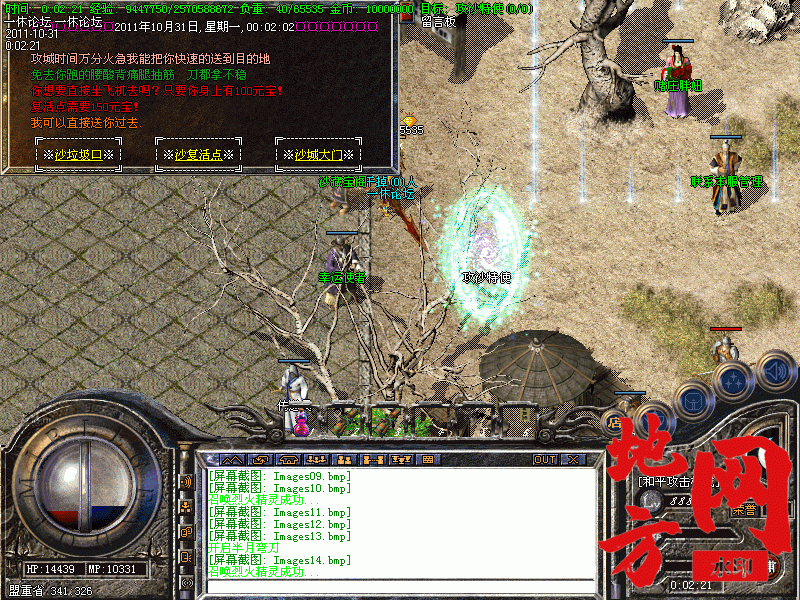182735jsa8xi4xvvpzhhiq.gif