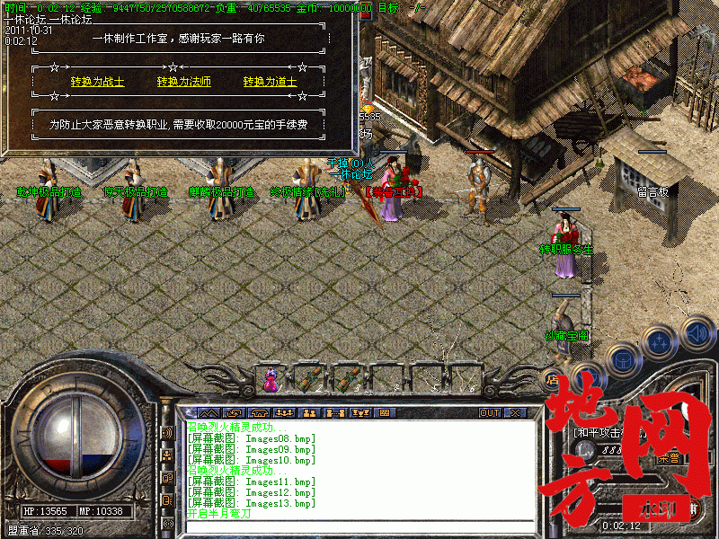 182736q3lml9zym8z3fuz4.gif