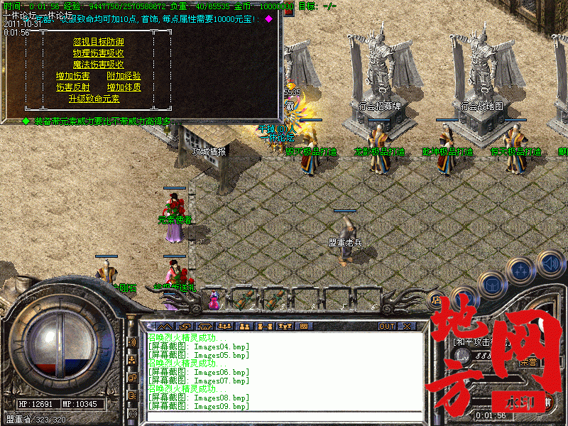182737d88t2oo9kc8o9ici.gif