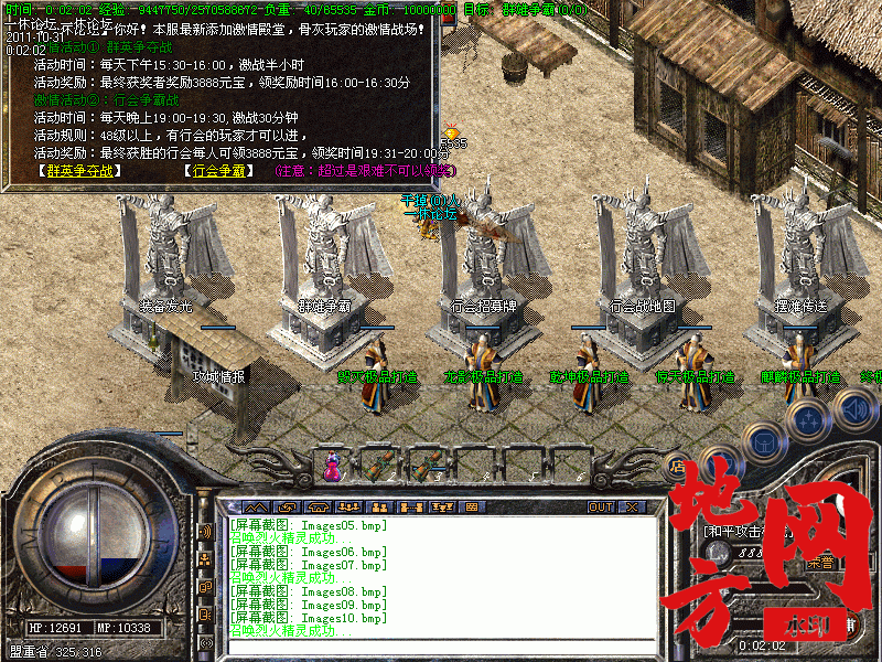 182737wwq33wy8p3cjqwjy.gif