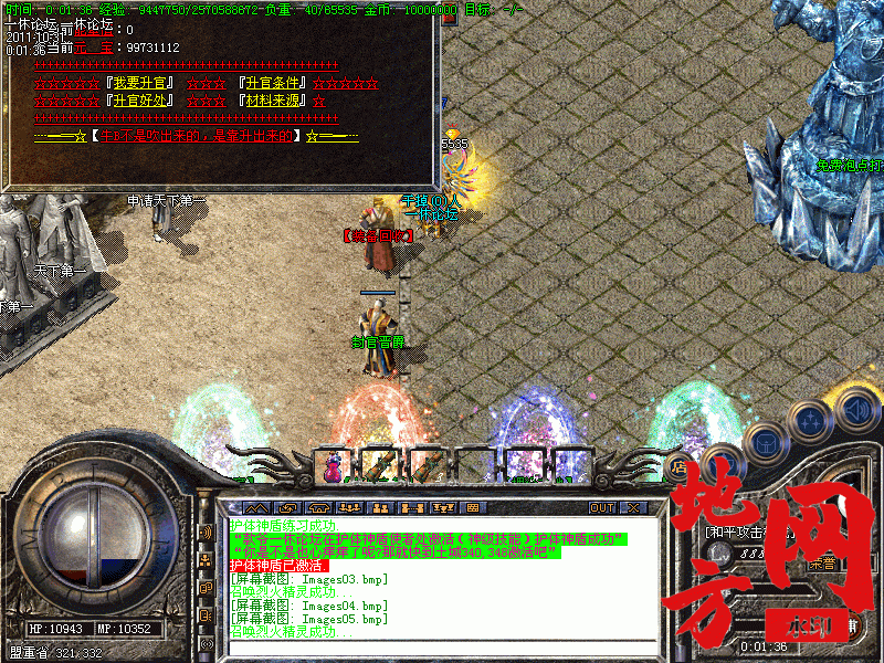 182738e0wn5a5w96uw9yfr.gif