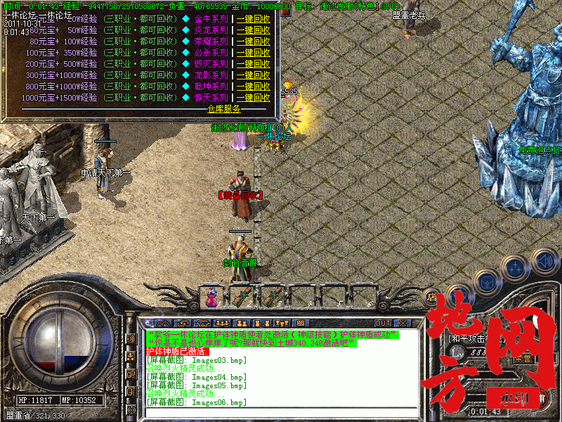 182738j2du2dy32mxqo27u.gif