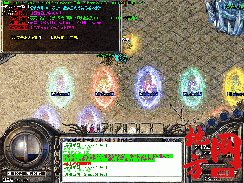 182740cyeefce355yjjri7.gif