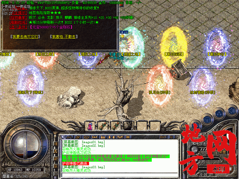 182741l7ubub2zf0tyj7m7.gif