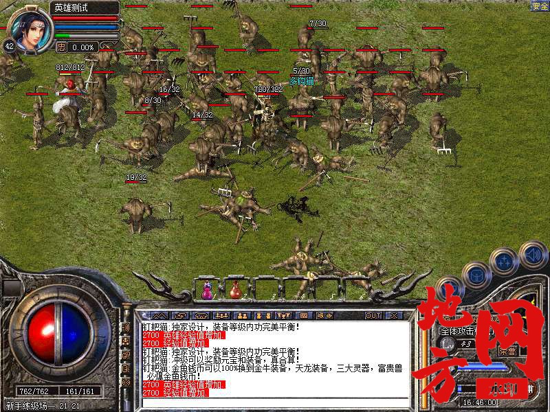 182756j9a0uarpip0pg93i.bmp