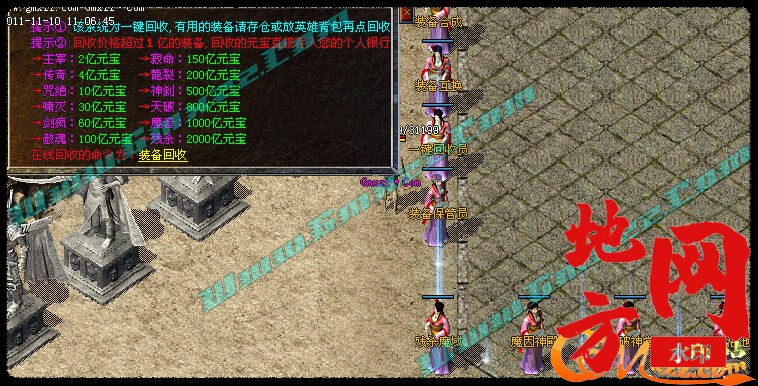 182802kar7qi6znrnimi45.jpg