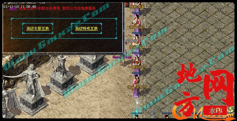 182802osmmmz29nip2kfs4.jpg