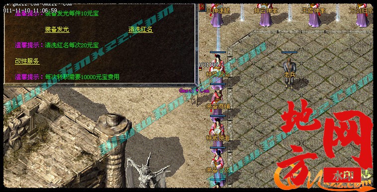 182805t1xm3msx58ym9nra.jpg