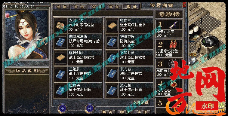 182811o7ok3fdqbkb2syyk.jpg