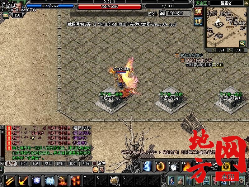 182904c3yyox310ayakn26.jpg