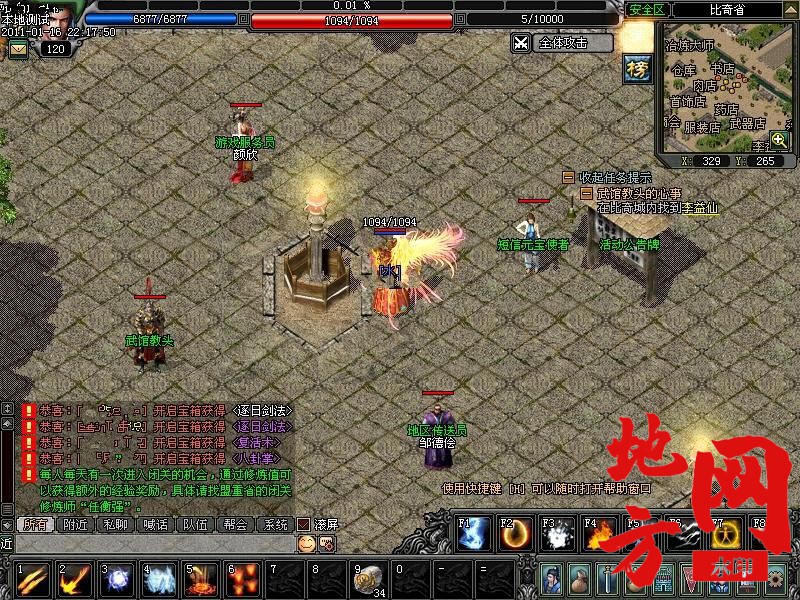 182906fqhuafzdifiddxhh.jpg