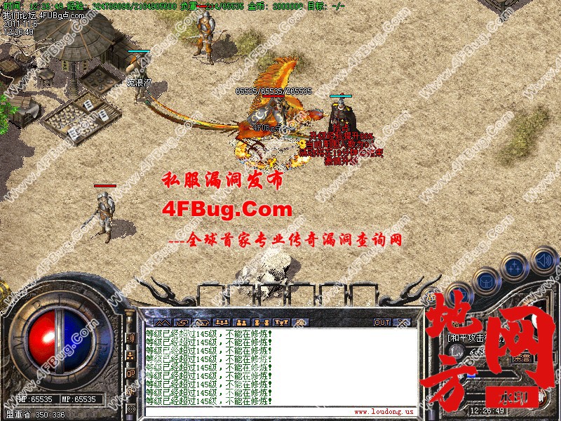 182935geqv4dez6vgm2z1i.jpg