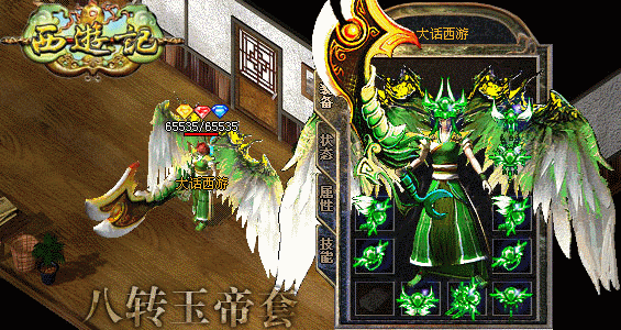 182939xhkg25xv2k5qt2z5.gif