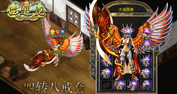 182940apmq84wyar997ata.gif