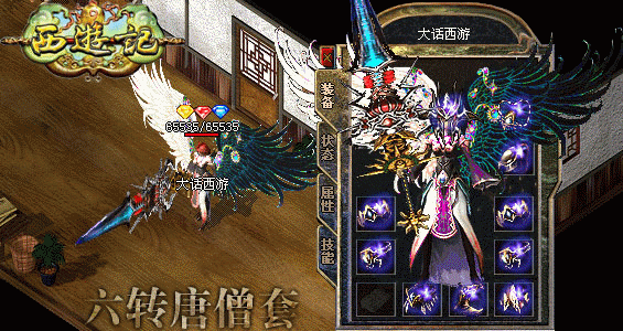 182940z3zth7jlcaaahzl9.gif