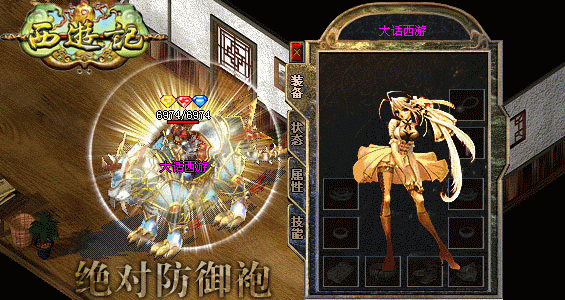 182942ke3x3x0btan0xzax.gif