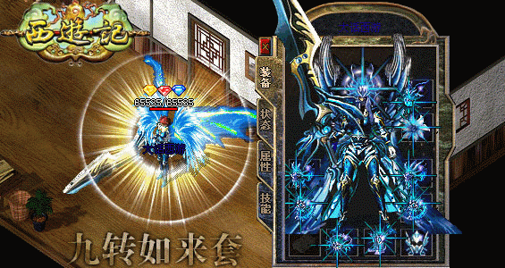 182943l236w8128qnn1t62.gif
