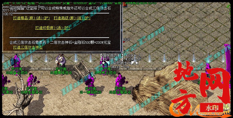 182954g7nknv88qgt4gn36.jpg