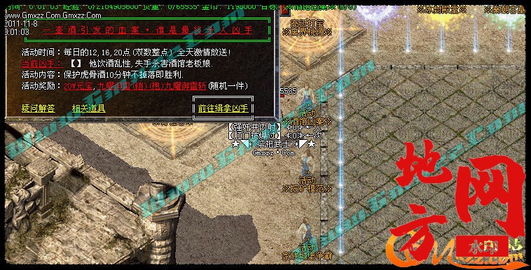 182958wmbiain2myiiaeha.jpg