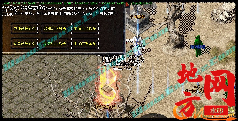 183002xzq5ex3qrxn8ye5e.jpg