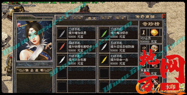 183005i2yfi02cb0pfiipj.jpg