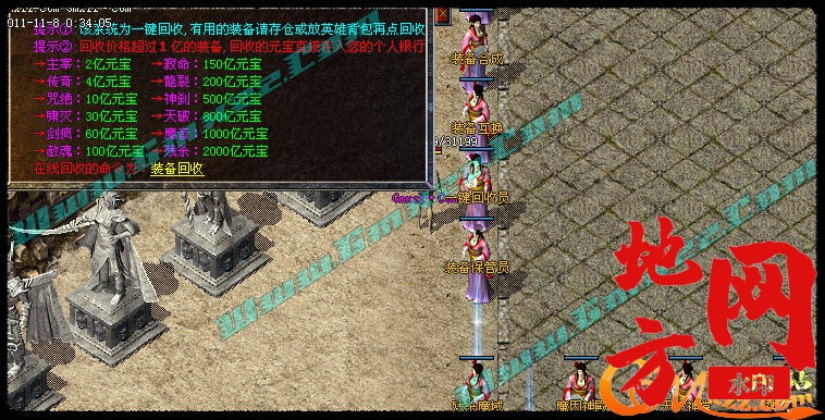 183013mqrq1trtgtgg0xgj.jpg