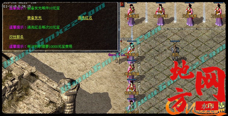 183014tty2dnyoznyvnkms.jpg