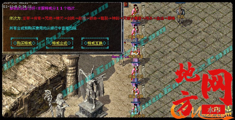 183014w7qj0ihh3q2qzhhq.jpg