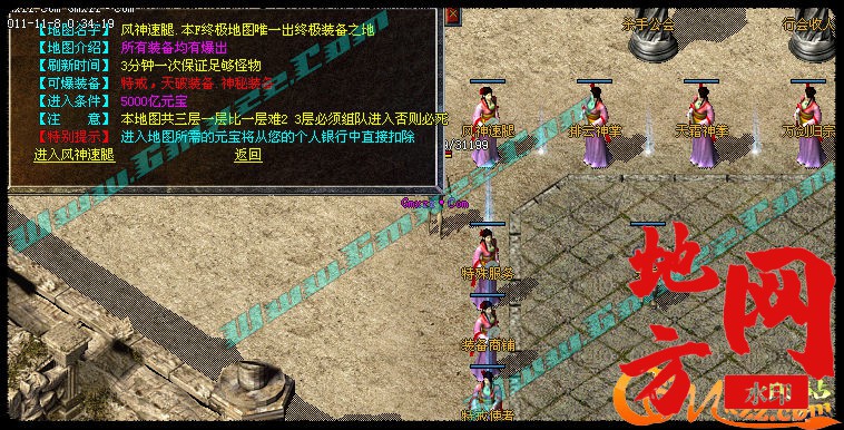 183015ezogun9qnyrnff9u.jpg