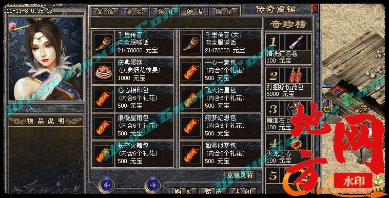 183020wqpjz40qp0pp7tk2.jpg