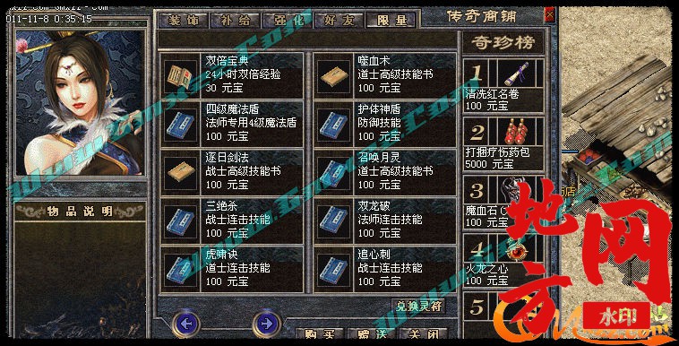 183021cfpduuo3fdppwtou.jpg