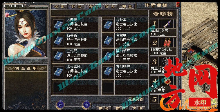 183021oq6ekcjnzebv9jqq.jpg