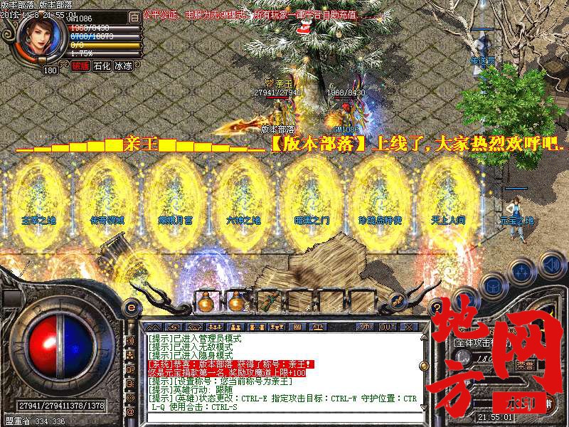 183029u12m9o9616vhlvu2.bmp