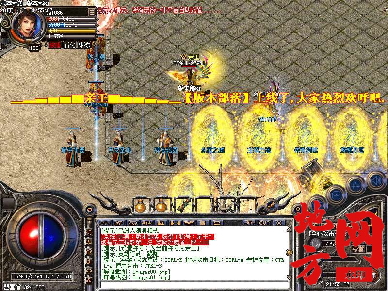 183029ze04edz1x2qkl9ec.bmp