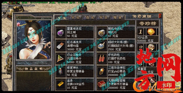 183042vnsgo49cfsnx9ccn.jpg
